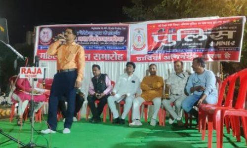 IMG-20250325-WA0035l